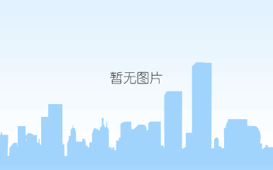 tlu-a型超声水表