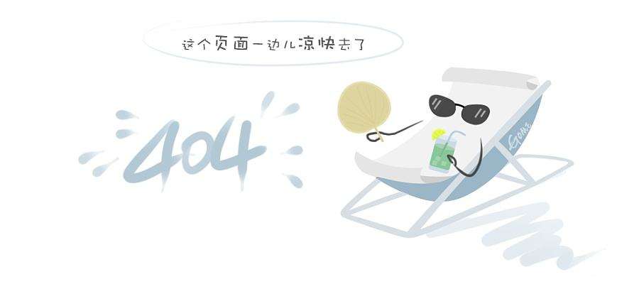 走进天信
